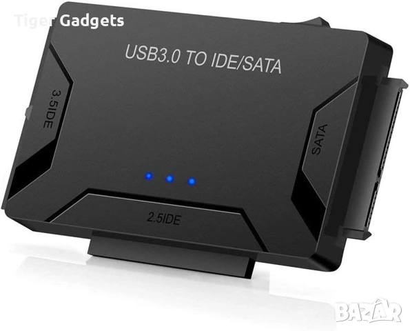 USB 3.0 към SATA / IDE адаптер 3 в 1 – за 2.5" / 3.5" HDD, SSD и оптични устройства