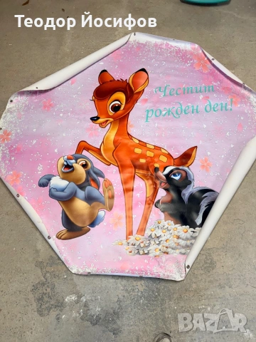 Винили Ф180 , снимка 13 - Детегледачки, детски центрове - 54316513