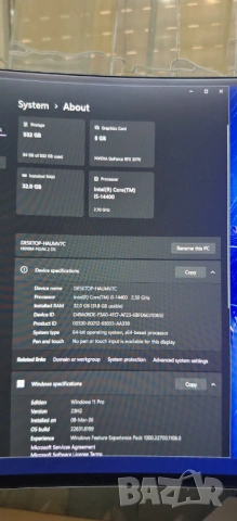 Продавам Много Добро PC Intel 5 14400/32Gb D5/1TB SSD nVme/FE RТX 3070/Гаранция, снимка 15 - Геймърски - 53980651