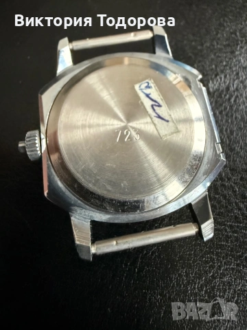 Нов часовник ракета за слепи, снимка 6 - Антикварни и старинни предмети - 54057138