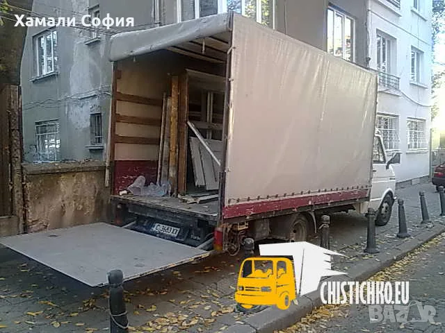 Чистене на мазета и тавани от ненужни отпадъци в София