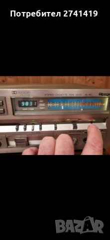ALPAGE Tape Deck AL-80, снимка 2 - Декове - 54672096