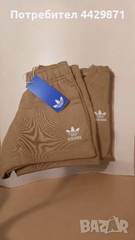 ADIDAS ORIGINALS детски комплект, снимка 2 - Детски комплекти - 54755741