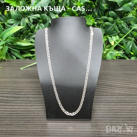 Сребърен синджир 925 – 8.82 г | Класически модел, снимка 3 - Колиета, медальони, синджири - 55430801