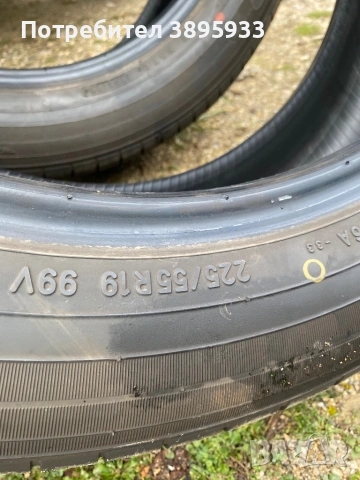Летни гуми TOYO 225/55/19, снимка 5 - Гуми и джанти - 53993696