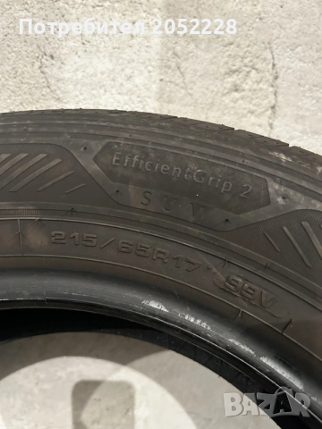 215/65/17 Goodyear , снимка 3 - Гуми и джанти - 55457547
