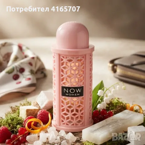 Rave Now Women дамски парфюм EDP 100 мл – Сладък плодов аромат с червени плодове, маршмелоу, жасмин,, снимка 3 - Дамски парфюми - 55303606