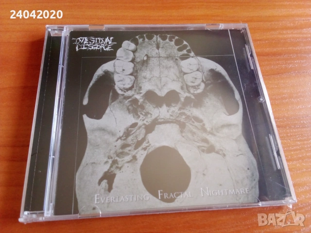 NEW! Intestinal Disgorge – Everlasting Fractal Nightmare, US Grind/Noise