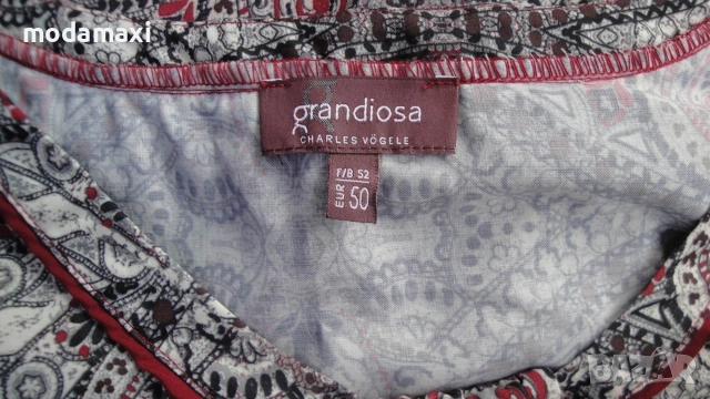 4XL Нова туника  в преливащи цветова , снимка 8 - Туники - 55269253