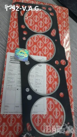 049103383M=818.828**NEU**ELRING**WV**ГАРНИТУРА ЗА ГЛАВАТА** 