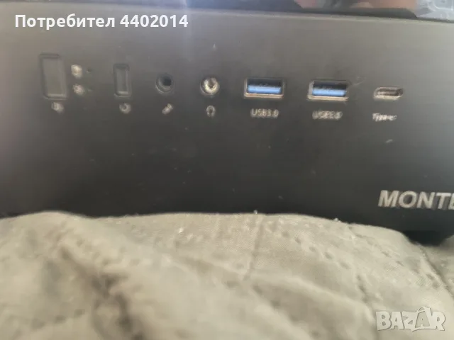 Геймърски Компютър AM5 – Ryzen 5 7500F | RTX 3070 | 32GB DDR5 | 1TB NVMe | Гаранция към MaxFPS, снимка 3 - Геймърски - 55505274