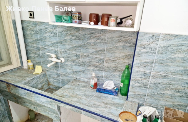 ПРОДАЖБА НА АПАРТАМЕНТ В ЦЕНТЪРА НА АЙТОС, снимка 6 - Апартаменти - 54137765