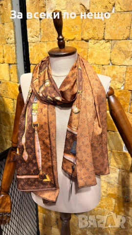 Louis Vuitton Кашмирен Копринен Шал - Различни Цветове Код SK1668