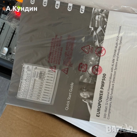 Behringer pmp500 Чисто нов  , снимка 5 - Ресийвъри, усилватели, смесителни пултове - 54304931