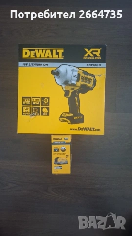 Акумулаторен ударен гайковерт Dewalt DCF961N комплект с Powerstack батерия, снимка 2 - Винтоверти - 54586663