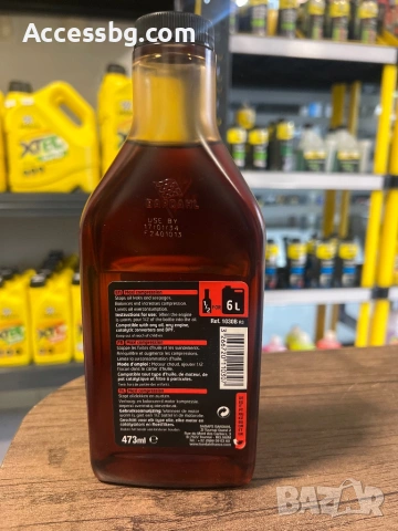 Maxi compression, снимка 2 - Аксесоари и консумативи - 54269011