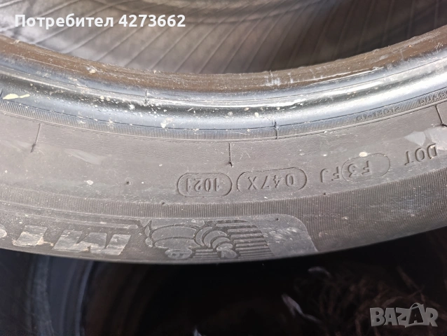 Летни гуми 4бр Mishelin pilot sport 255/55/18, снимка 2 - Гуми и джанти - 54159890