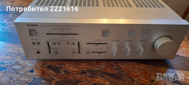 Yamaha A-960 II