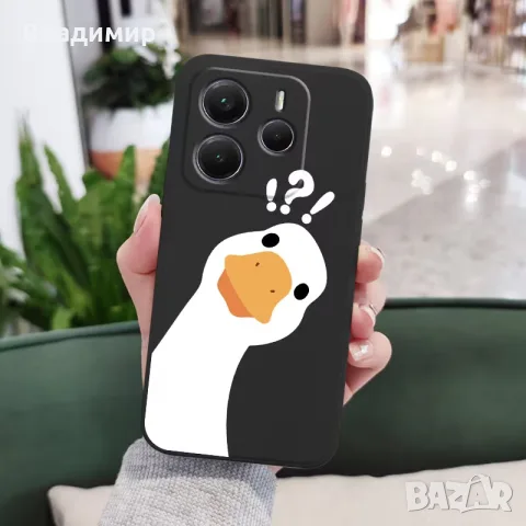 Кейс за Xiaomi Redmi Note 14 4G, снимка 3 - Калъфи, кейсове - 55689426