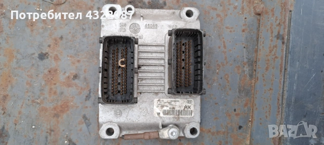 ECU / Компютър двигател Opel Corsa C - GM 0 261 207 423