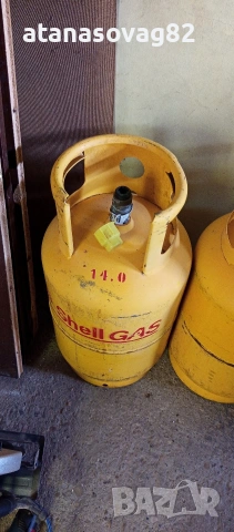 Газови бутилки , снимка 2 - Газови котлони - 55033918