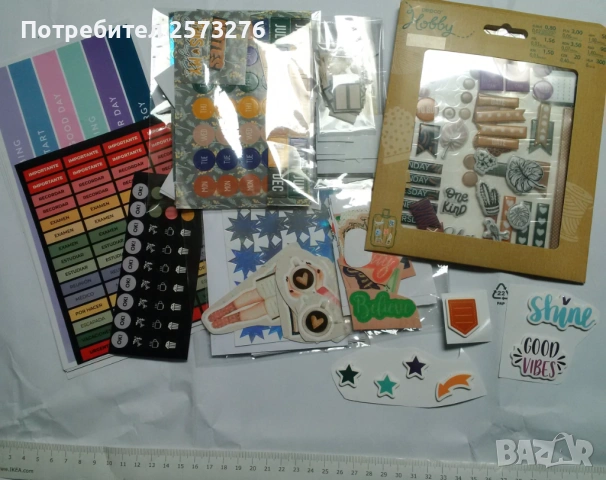Стикери и цветно тиксо/washi tape