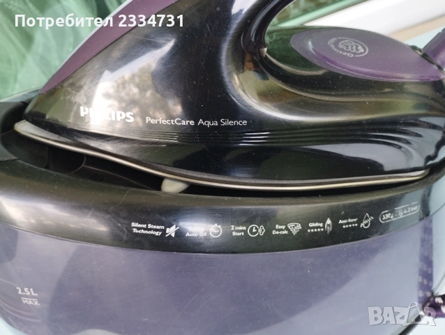 Philips PerfectCare GC8650, снимка 2 - Ютии - 54548935