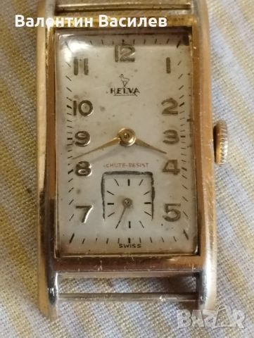 Винтидж мъжки часовник Хелва с позлата 
