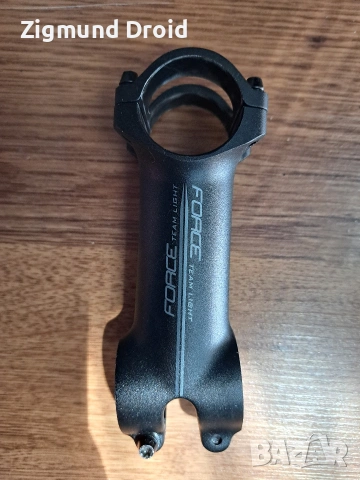 Лапа Force TEAM light 90mm 6 градуса, снимка 2 - Части за велосипеди - 54878727