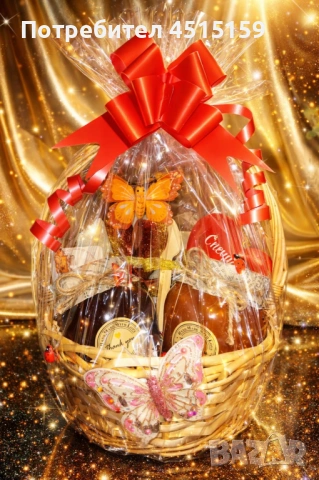 Деликантесно домашно сладко, снимка 2 - Домашни продукти - 54298622