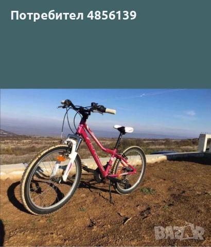 Велосипед KROSS 24 LIZZY D MTB T TZ50 велосипед Pink/White, снимка 2 - Велосипеди - 54899162