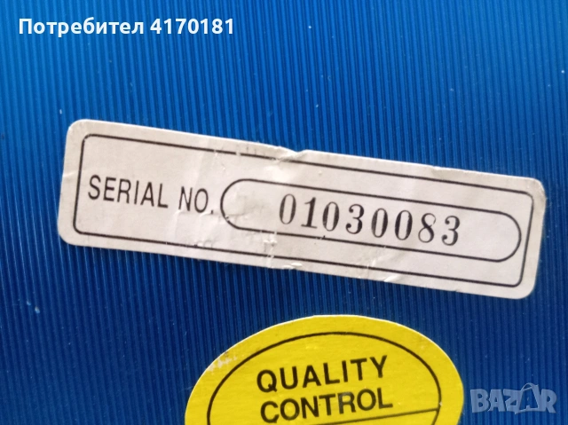 стапало 600вата 4 канала , снимка 4 - Аксесоари и консумативи - 54439544
