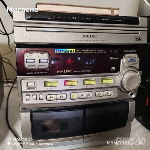Аудио система Philips FW 359C