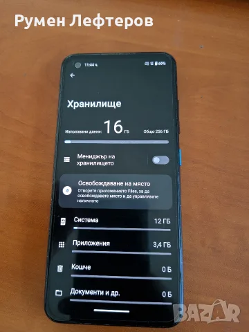 Asus Zenfone 8, 8ram 256 rom