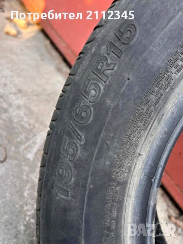Летни гуми 195/65R15, снимка 3 - Гуми и джанти - 54865014