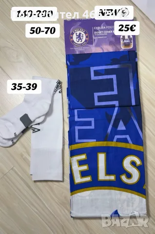 Спален комплект на CHELSEA + гети 