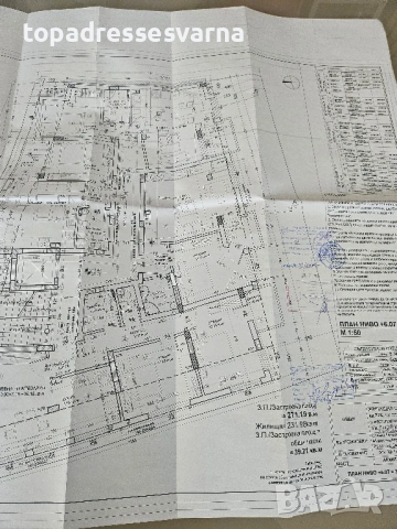 Двустаен след А 14 - до училище ,,Елин Пелин", снимка 2 - Апартаменти - 54024710
