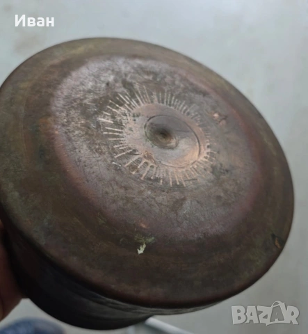 Малко медно менче, снимка 3 - Антикварни и старинни предмети - 55059270