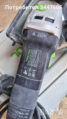 Festool AG 125 - 14 DE система за рязане с диамантен диск, снимка 5 - Други инструменти - 54346667