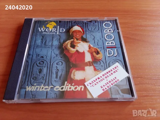 DJ BoBo – World In Motion (Winter Edition) оригинален лицензен диск