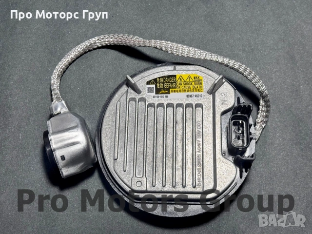 Баласт Запалка Ксенон Xenon Lexus Subaru Toyota 85967-45010