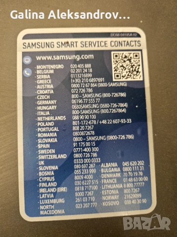 Пералня SAMSUNG , снимка 4 - Перални - 54427360