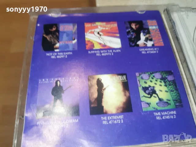 JOE SATRIANI CD 1907261156H2E7R, снимка 8 - CD дискове - 55338177
