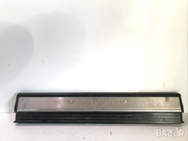 Стъпало за влизане предна лява страна LHD за Mercedes W140 S350Td (1996) 1406800535 