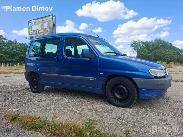 Citroen Berlingo 2.0Hdi klima, снимка 2 - Автомобили и джипове - 55163608
