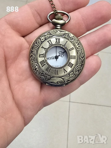 джобен часовник 