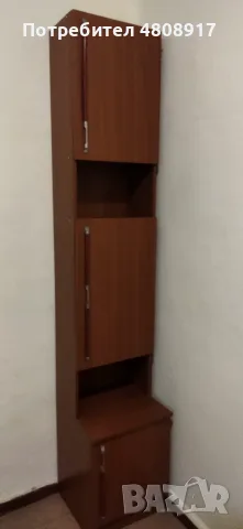 Продавам 3 бр.секции