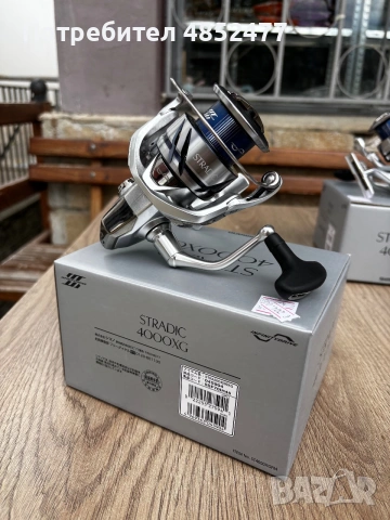 Макара  Stradic4000XG