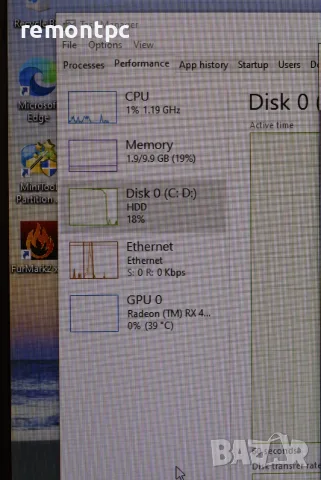 Четириядрен компютър с видеокарта и 10 Гб рам памет I5 4460 RX 480 8 GB Ram 10 GB DDR3, снимка 6 - Геймърски - 55448919