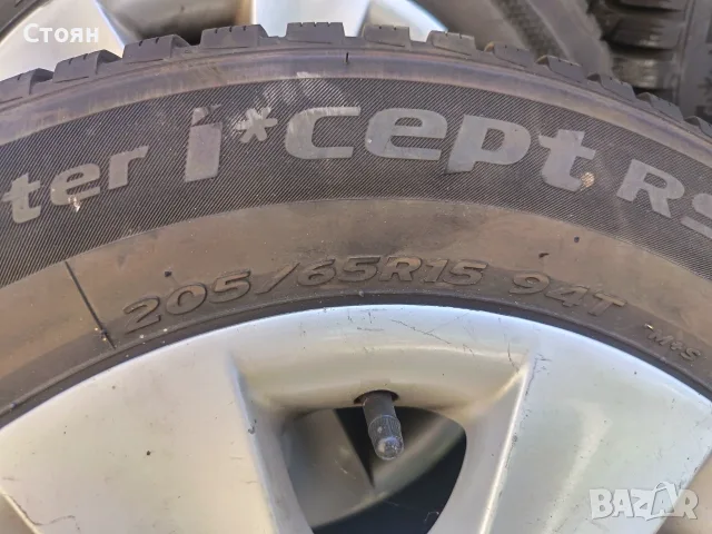 Алуминиеви джанти BMW с перфектни гуми 205/65/15, снимка 6 - Гуми и джанти - 55501916